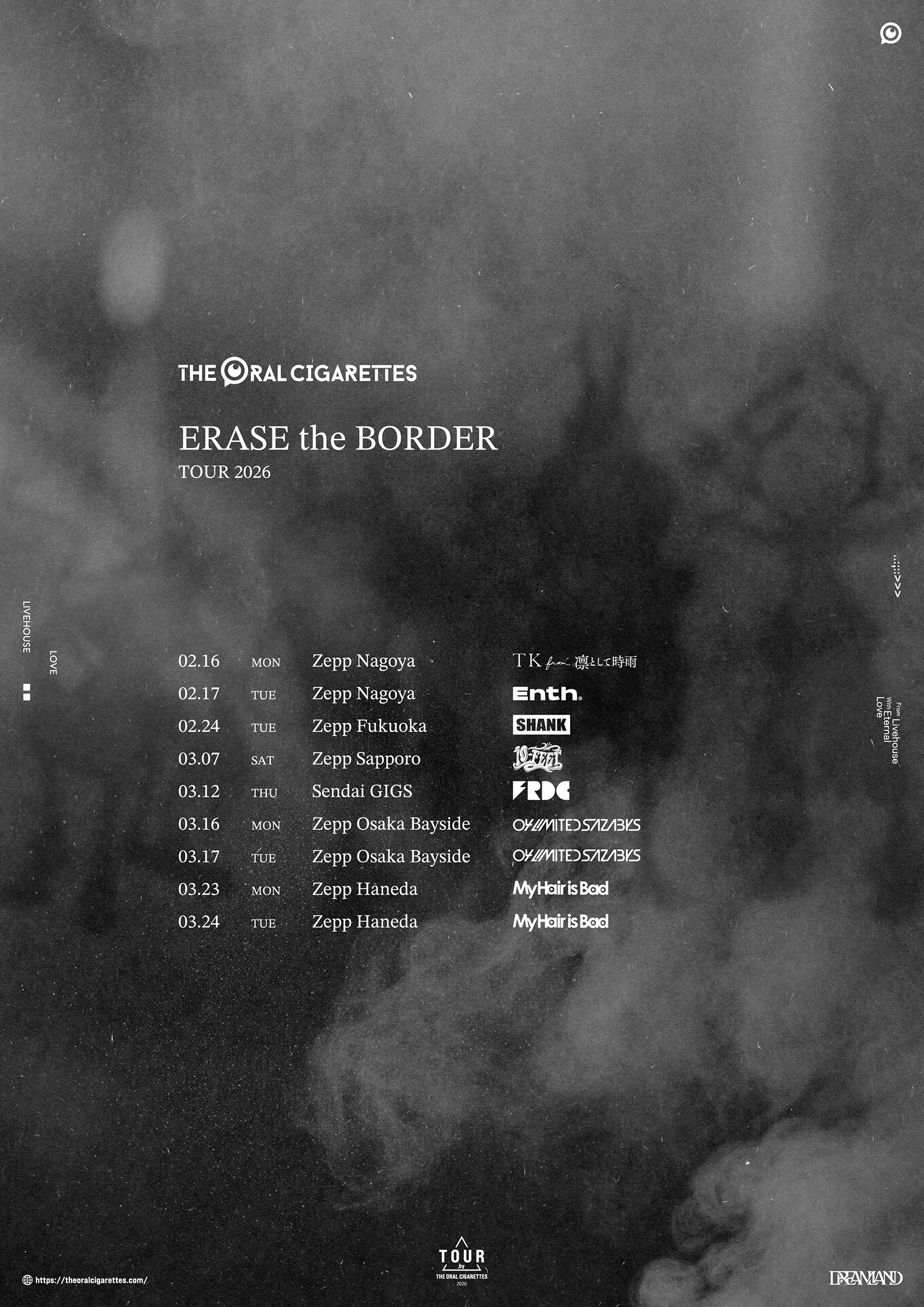 THE ORAL CIGARETTES "ERASE the BORDER TOUR 2026" 出演決定！