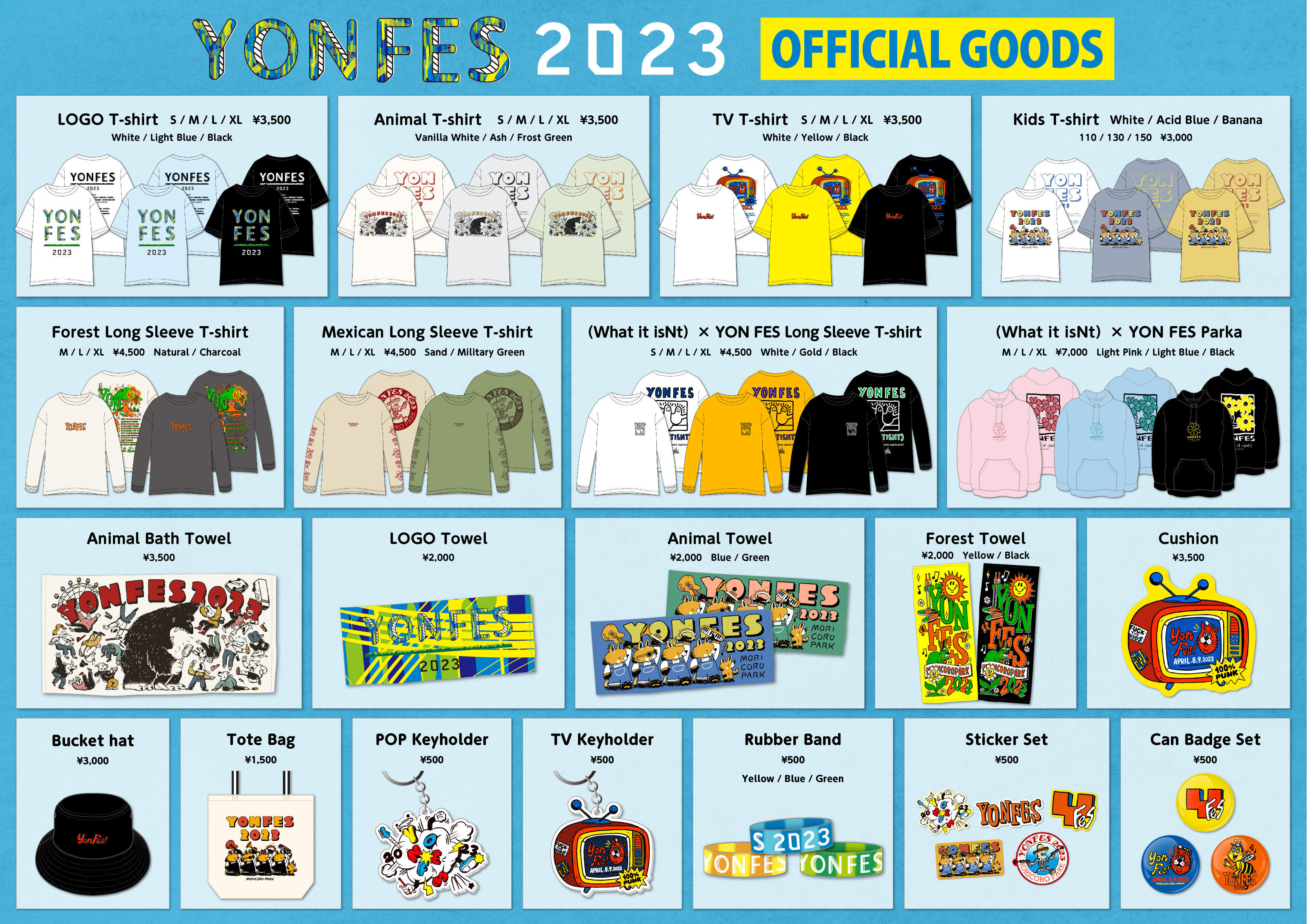 偉大な 04LimitedSazabys フォーリミ ラグクッションyonfes2022 その他 