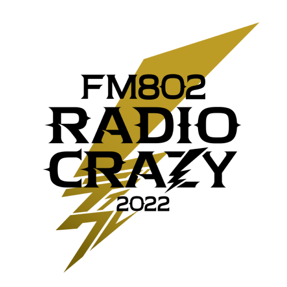 "RADIO CRAZY 2022" 出演決定！