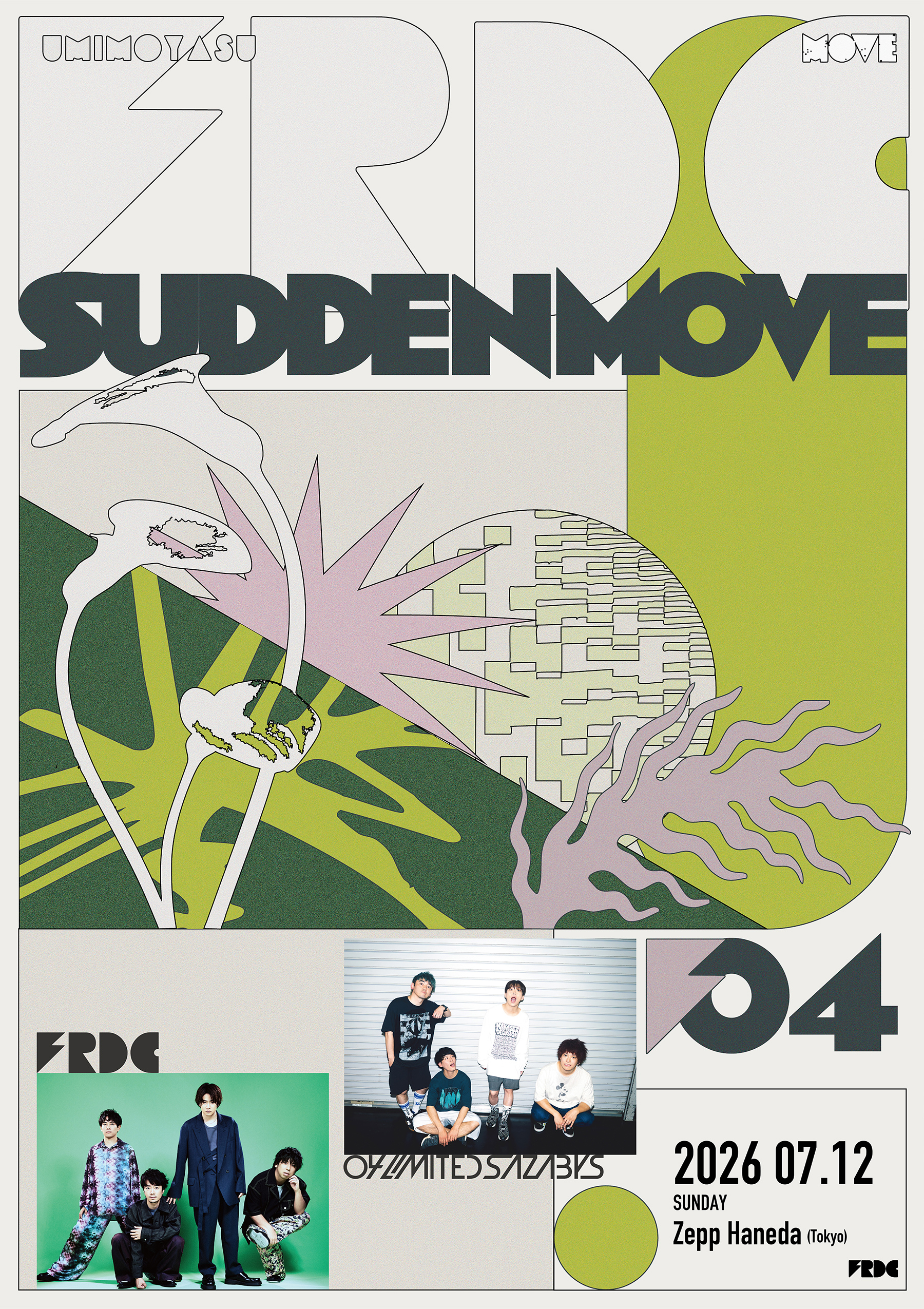 フレデリック "UMIMOYASU 2026-2027 MOVE -SUDDEN MOVE-" 出演決定！