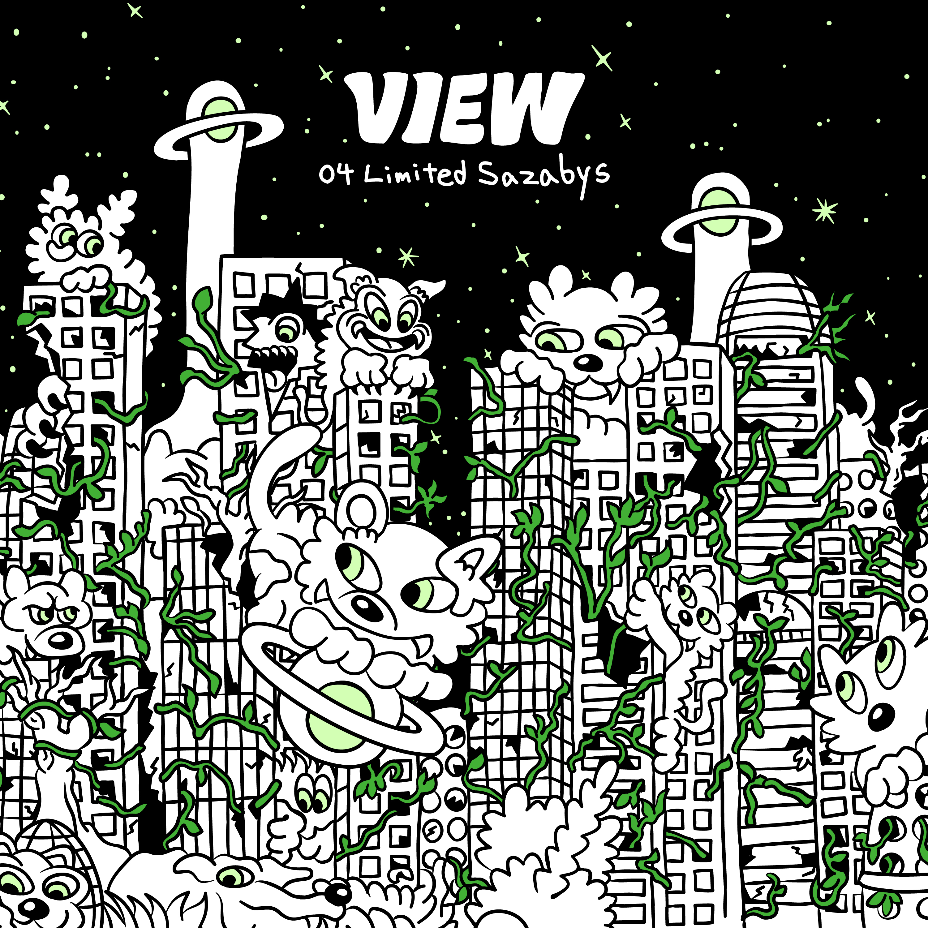 New EP『VIEW』ジャケットデザイン公開!