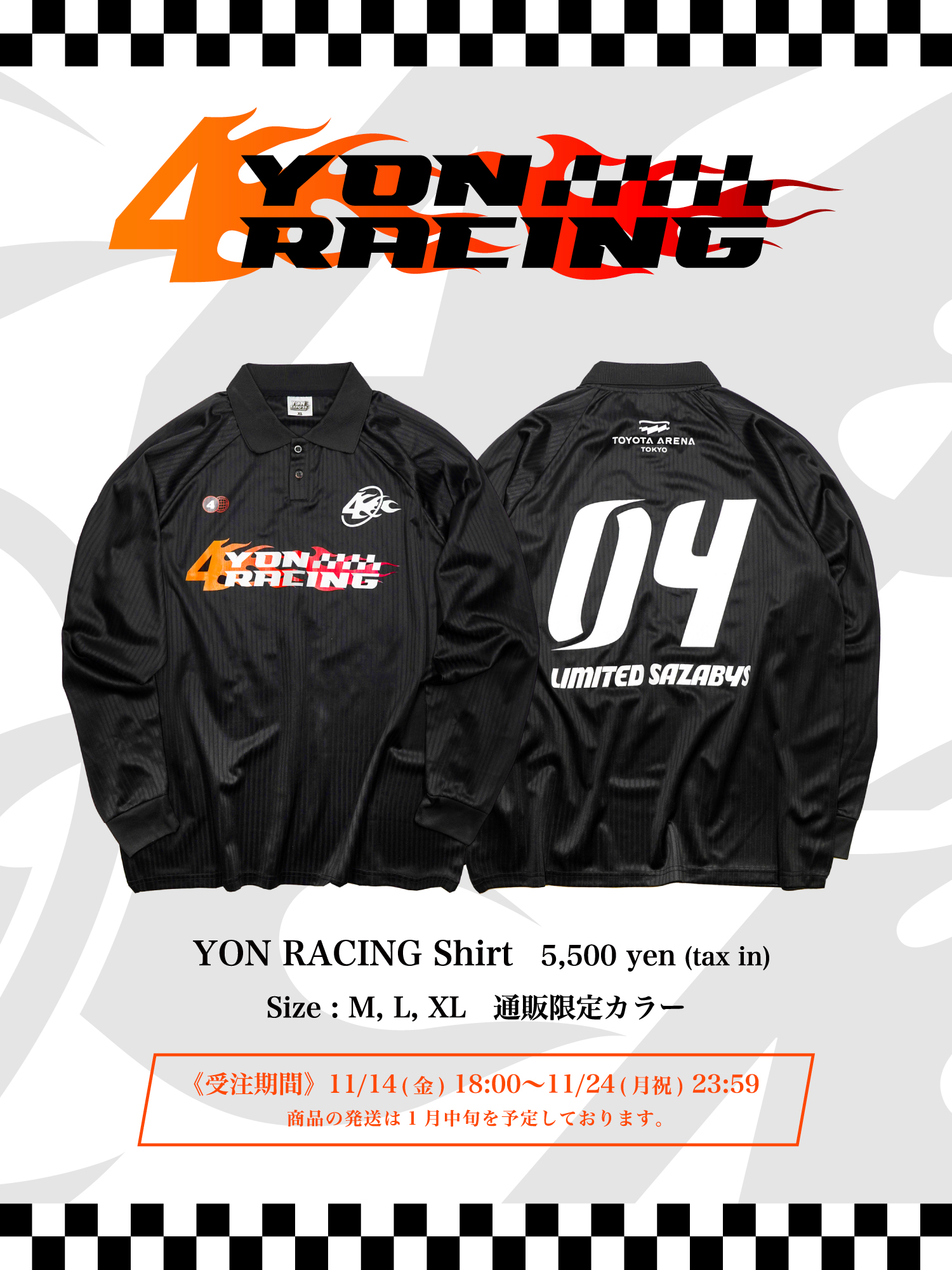 "YON RACING Shirt" 別注カラーを受注販売スタート！