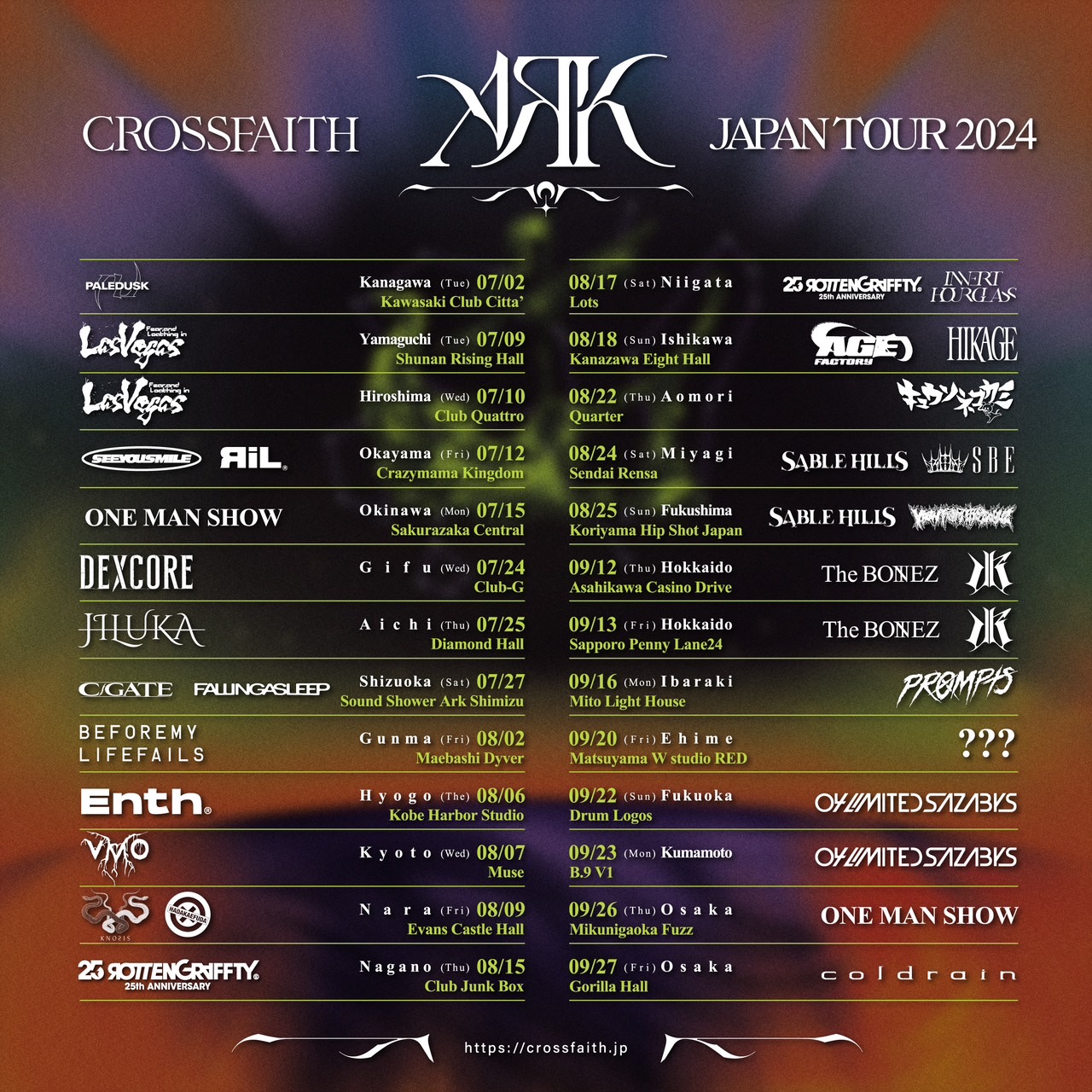 "Crossfaith AЯK Japan Tour 2024" 出演決定！