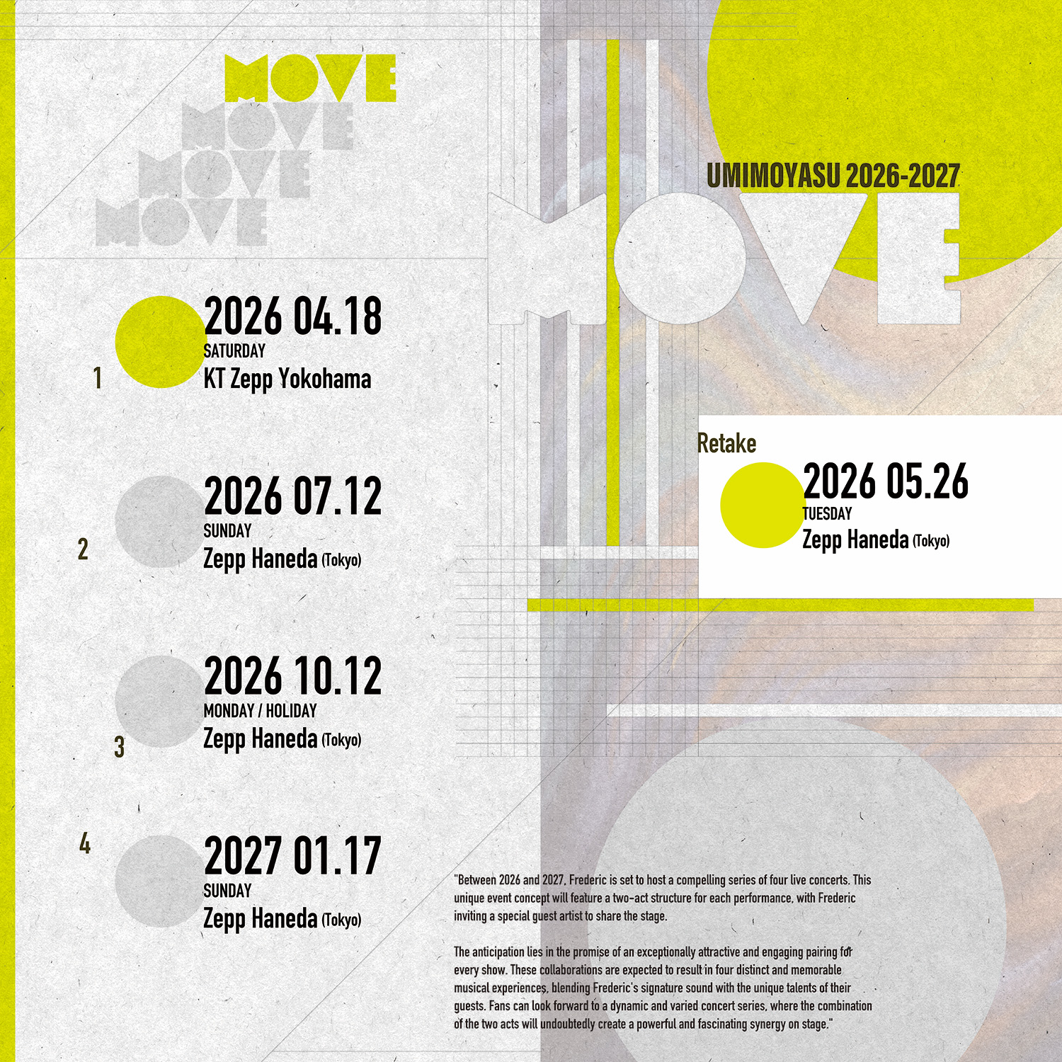 UMIMOYASU 2026-2027 MOVE