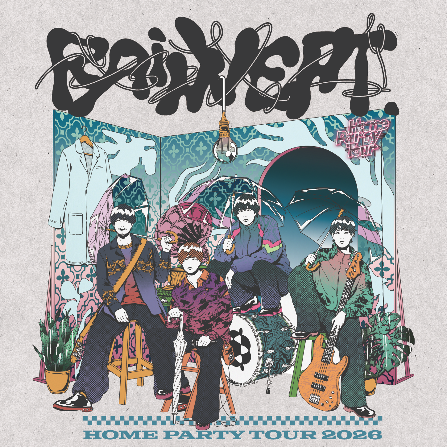 Home Party Tour 2026