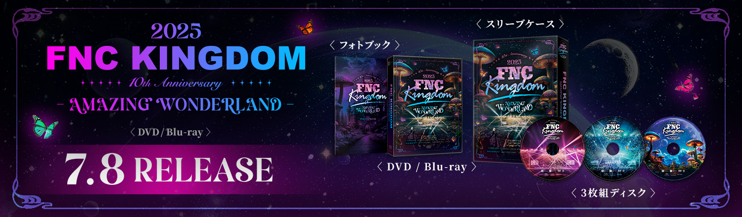 2025KD_DVD