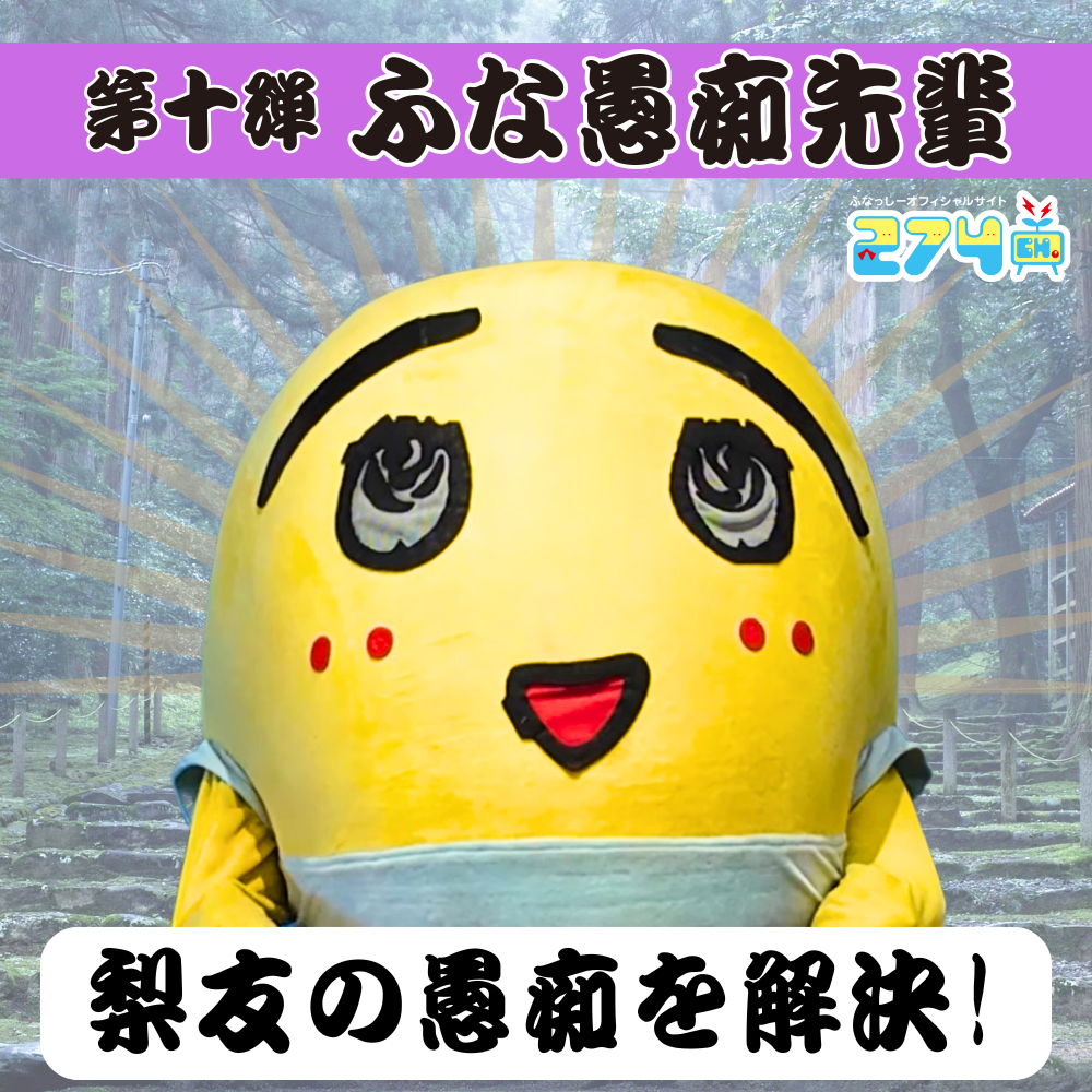 最新番組03