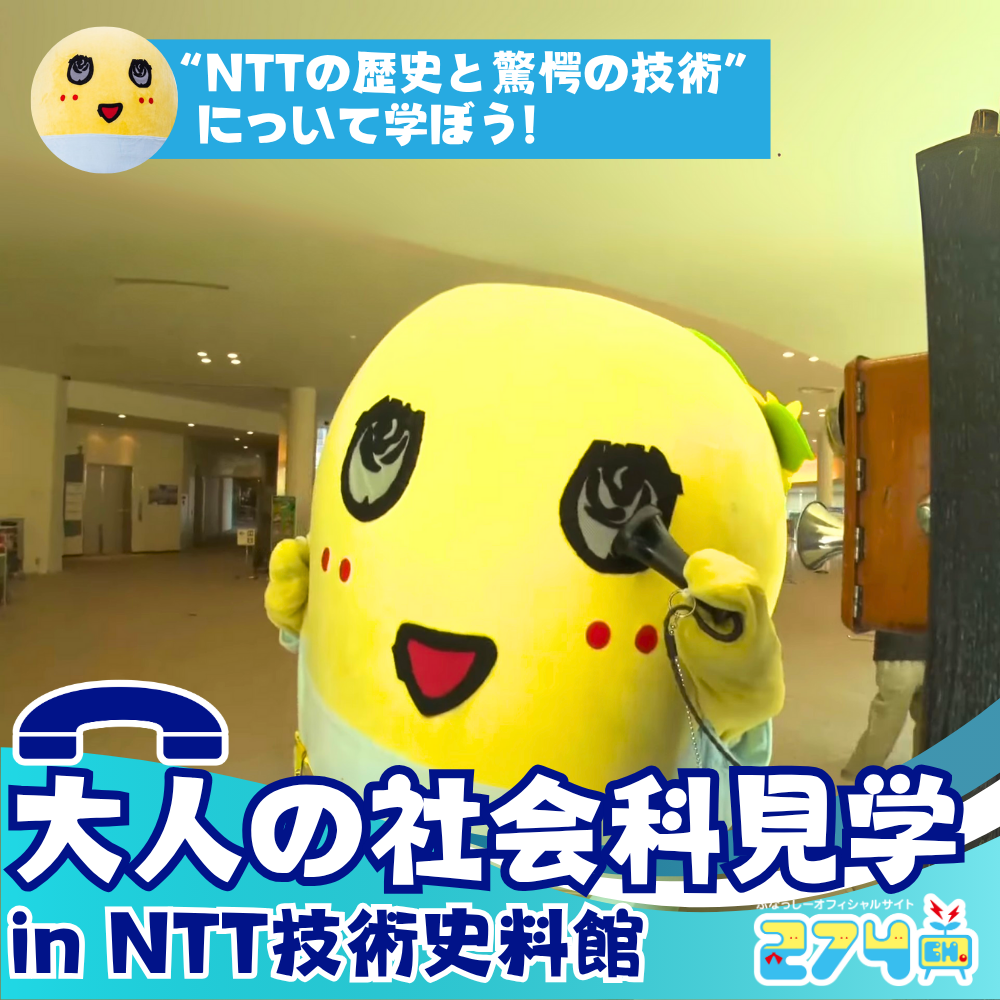 最新番組03