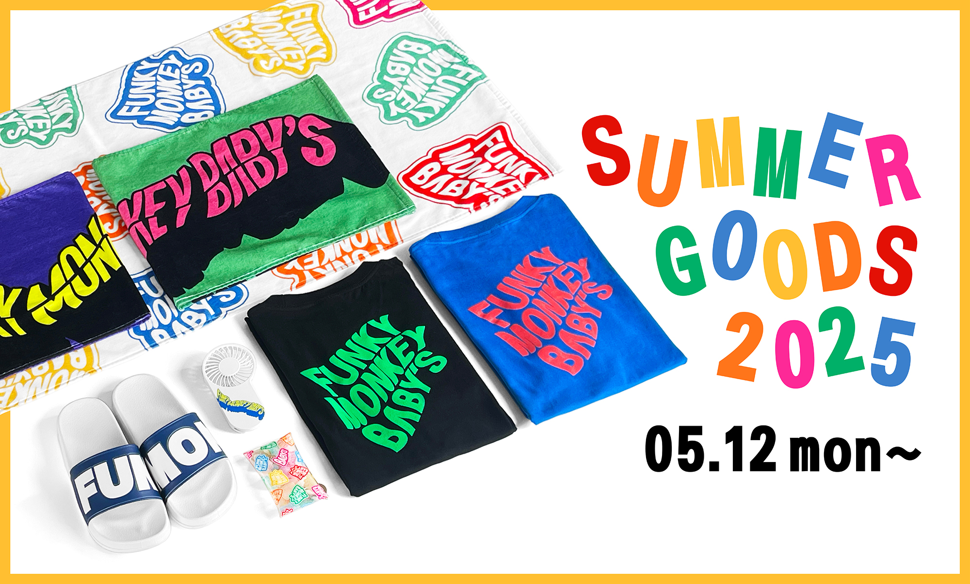 SUMMER GOODS