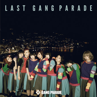 LAST GANG PARADE