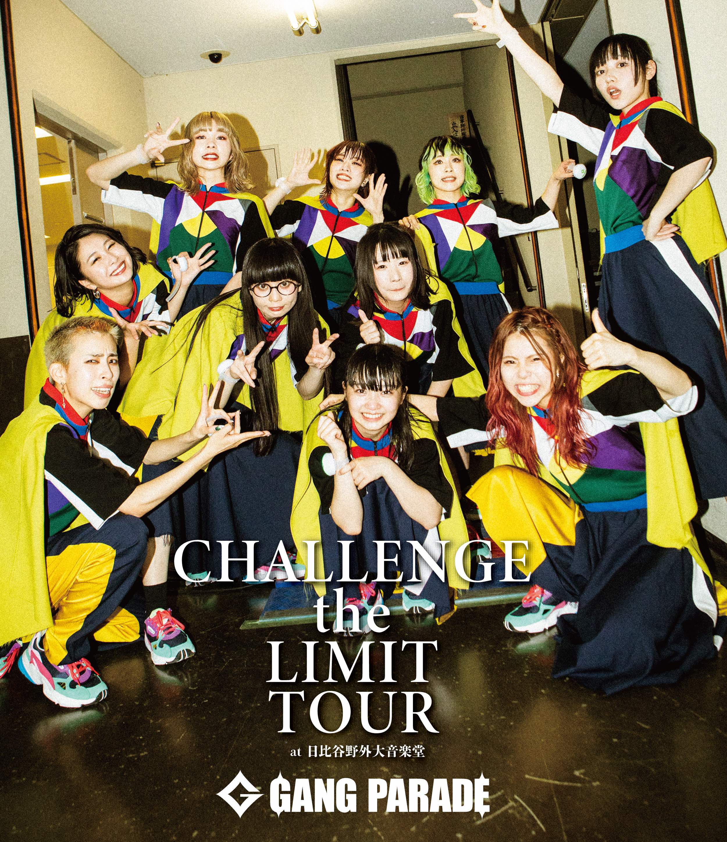 CHALLENGE the LIMIT TOUR at 日比谷野外大音楽堂 通常盤