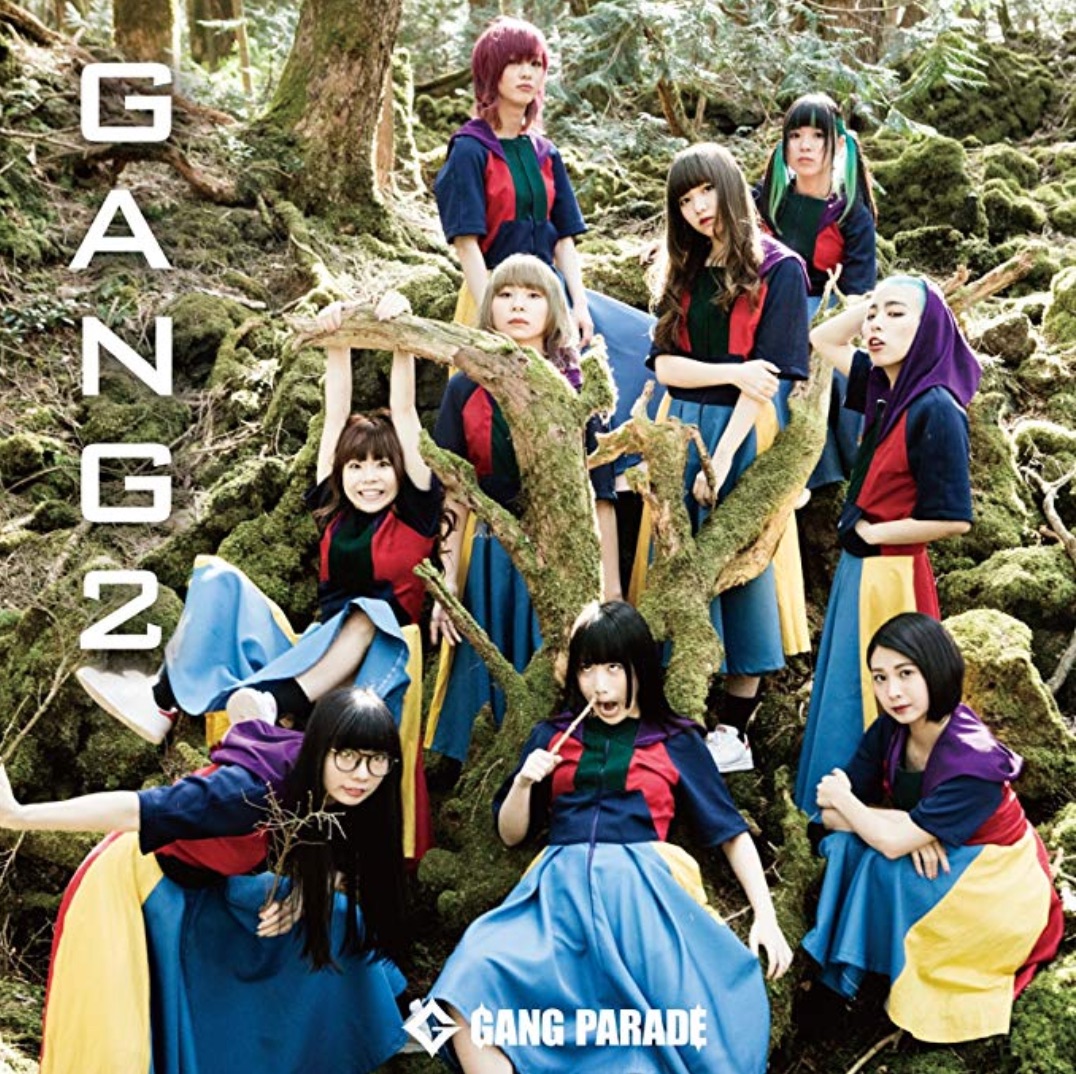 GANG 2（通常盤）