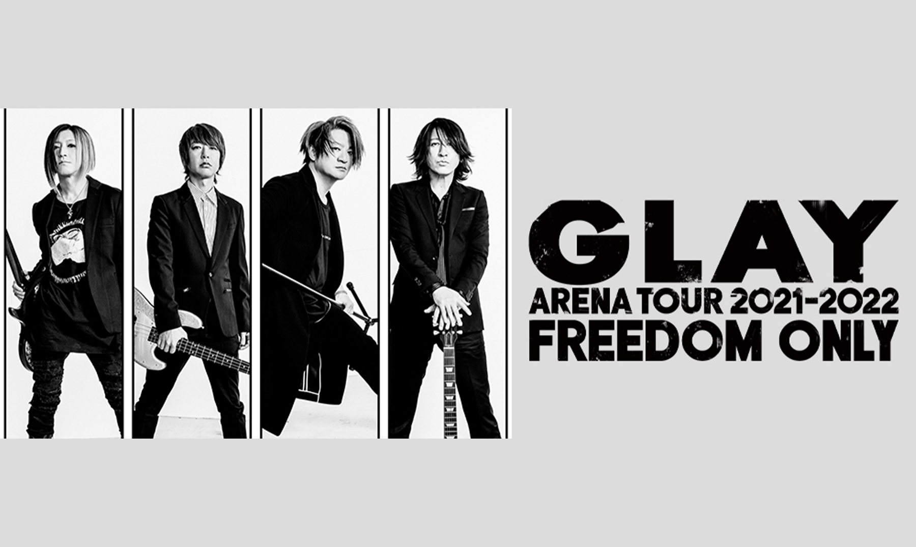 ARENA TOUR "FREEDOM ONLY"