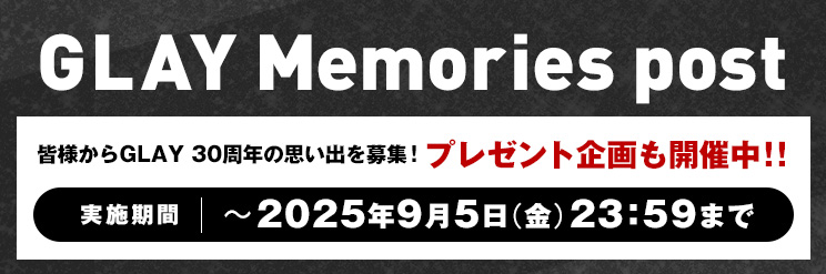 Memories post