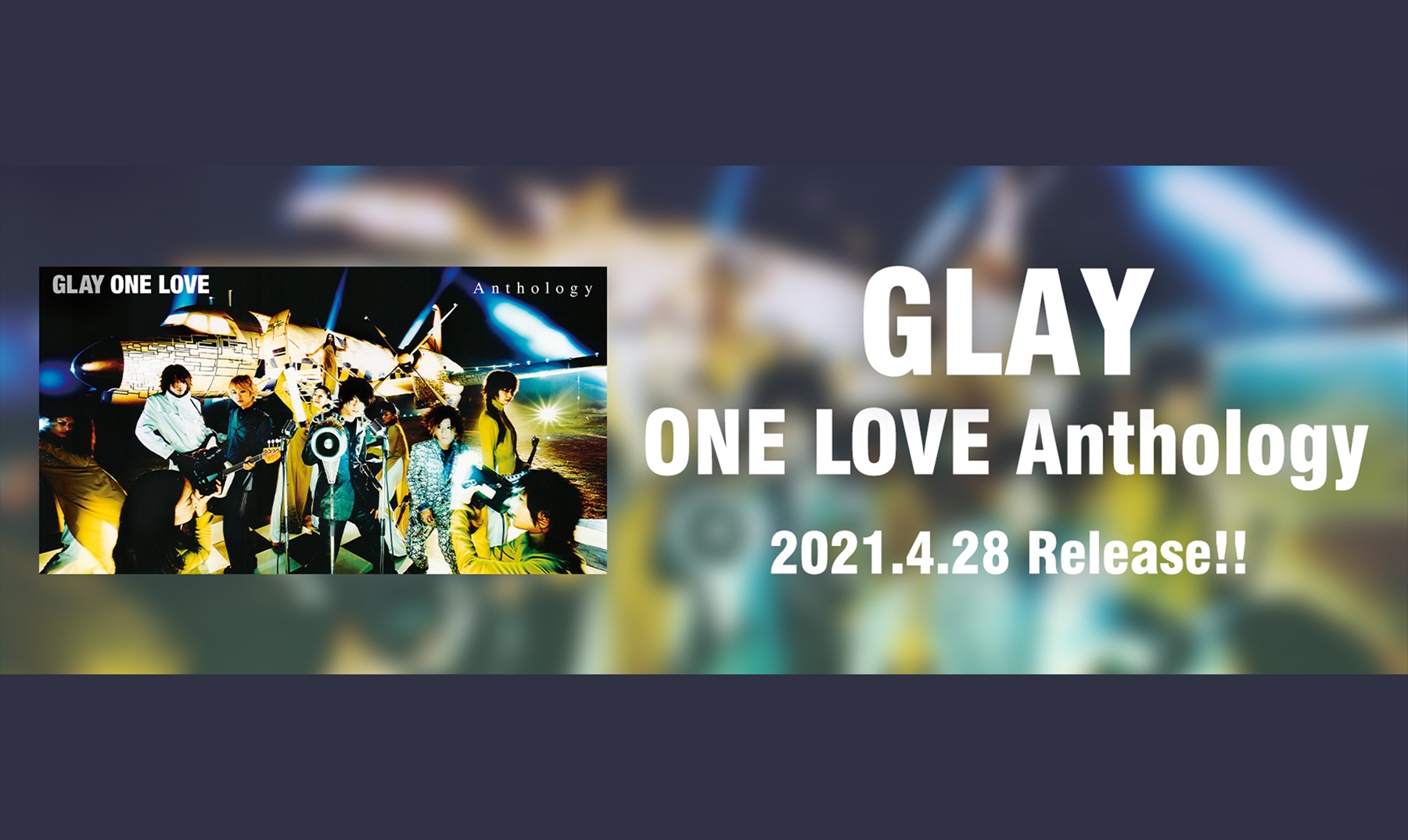 ONE LOVE Anthology