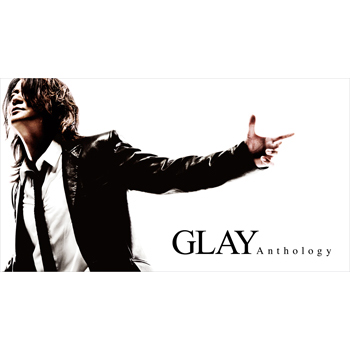 glay complete discography