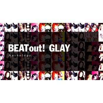 glay discography download