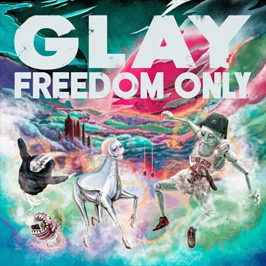 glay discography rar