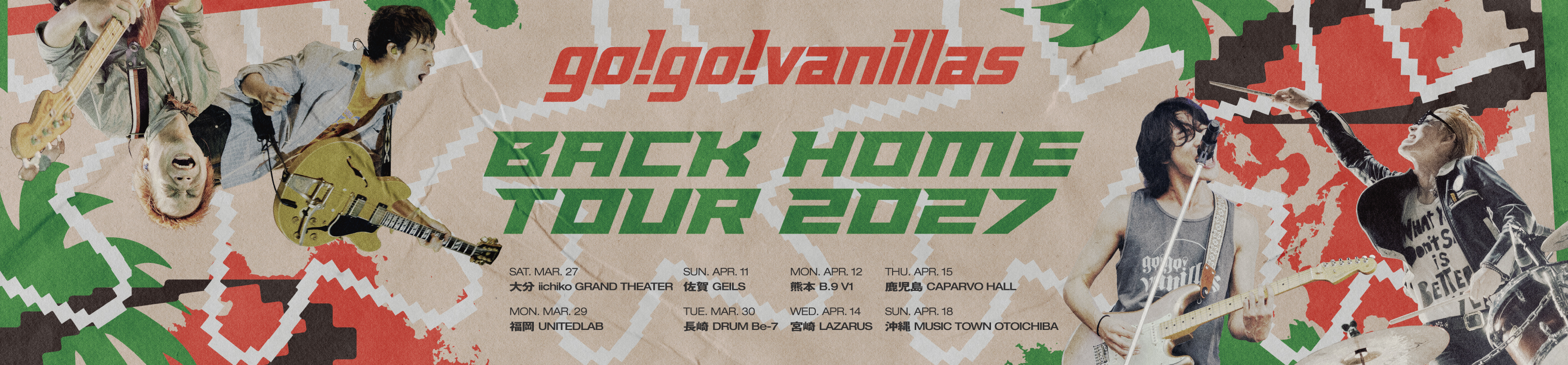 BACK HOME TOUR 2027