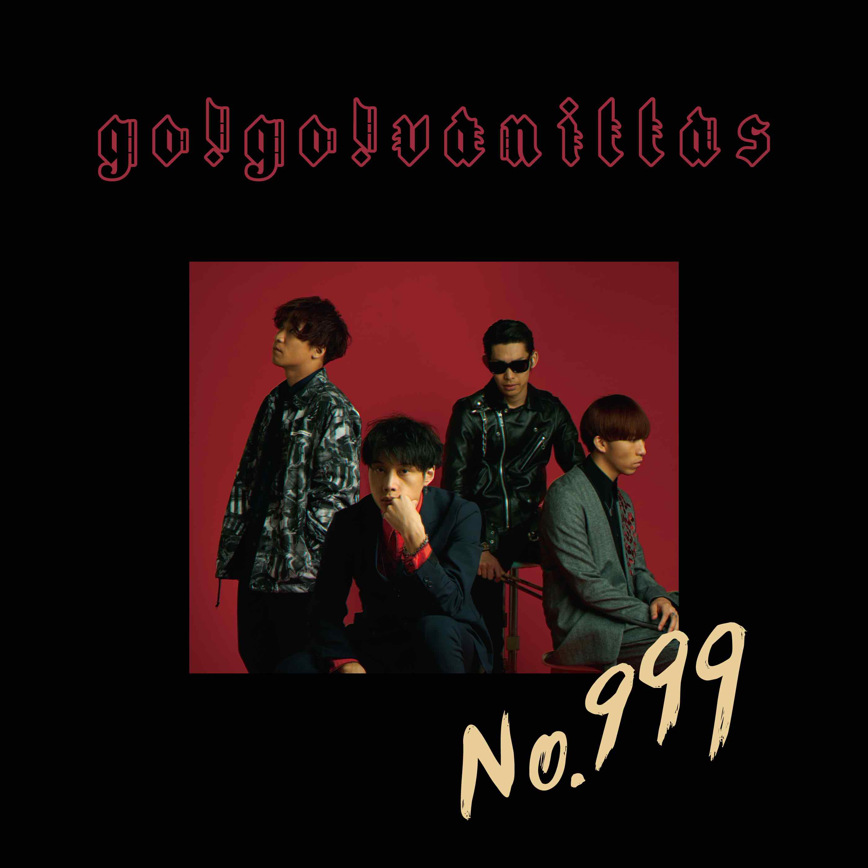 Discography｜go!go!vanillas