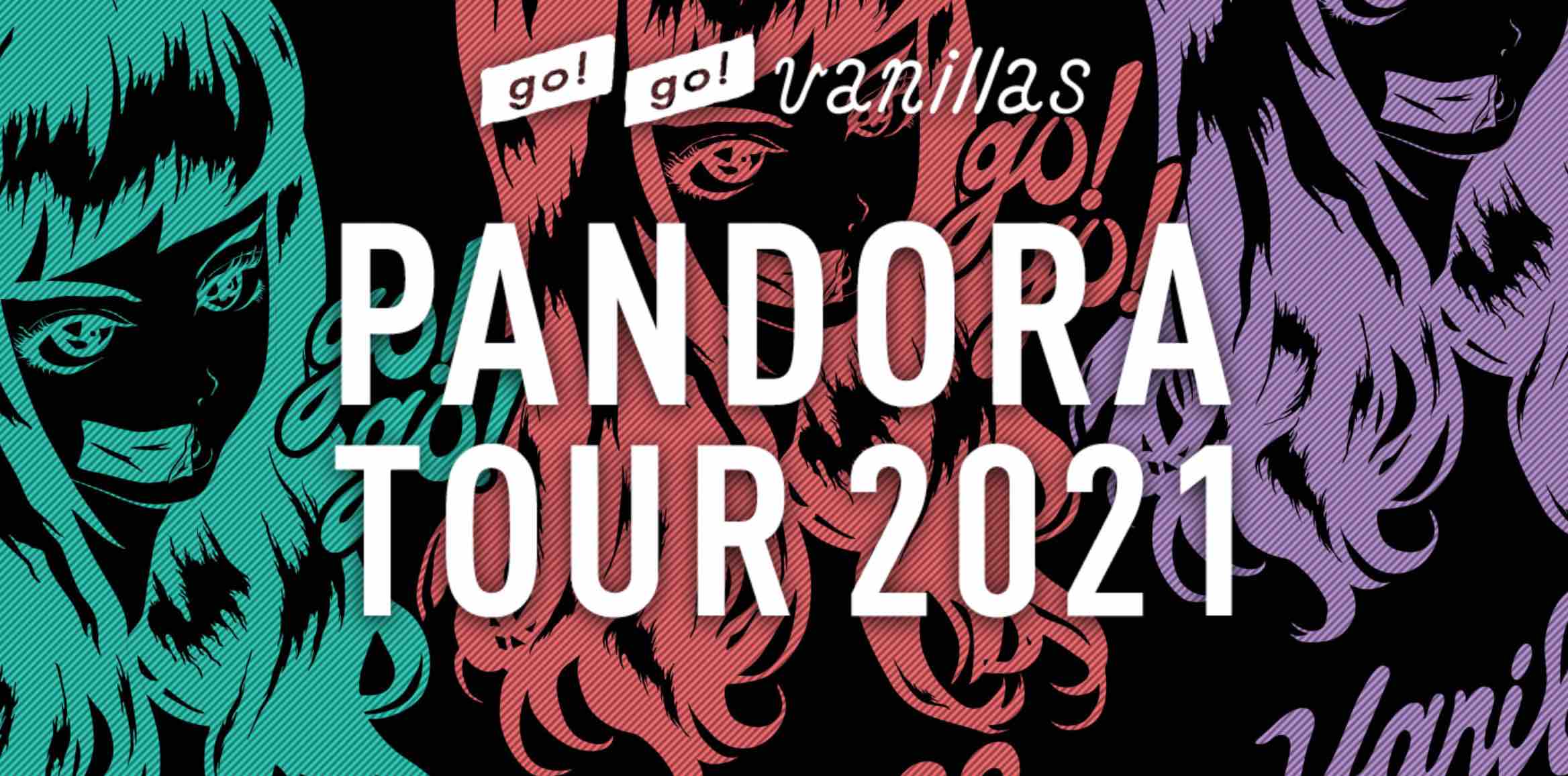 周南 RISING HALL<span class="live-title"> PANDORA TOUR 2021 〜CHAOS & HEARTS〜</span>