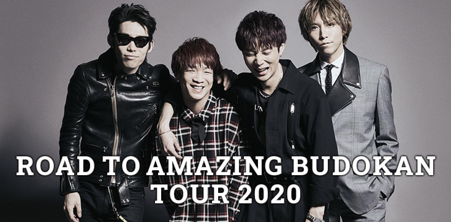 札幌 PENNY LANE24<span class="soldout">→2021年1月14日(木)開催延期</span><span class="live-title">ROAD TO AMAZING BUDOKAN TOUR 2020</span> 