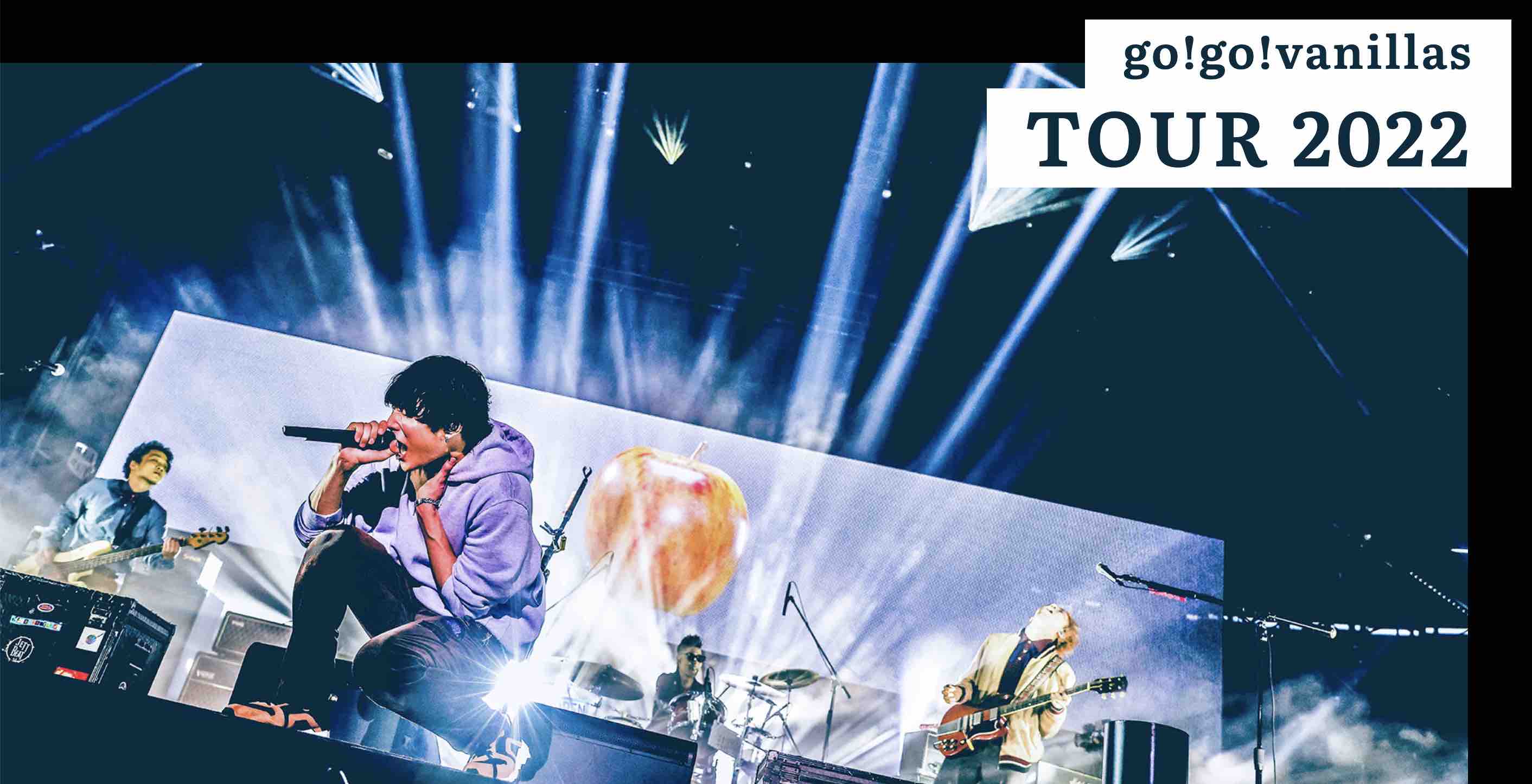 BLUE LIVE 広島 <span class="live-title">go!go!vanillas TOUR 2022</span>