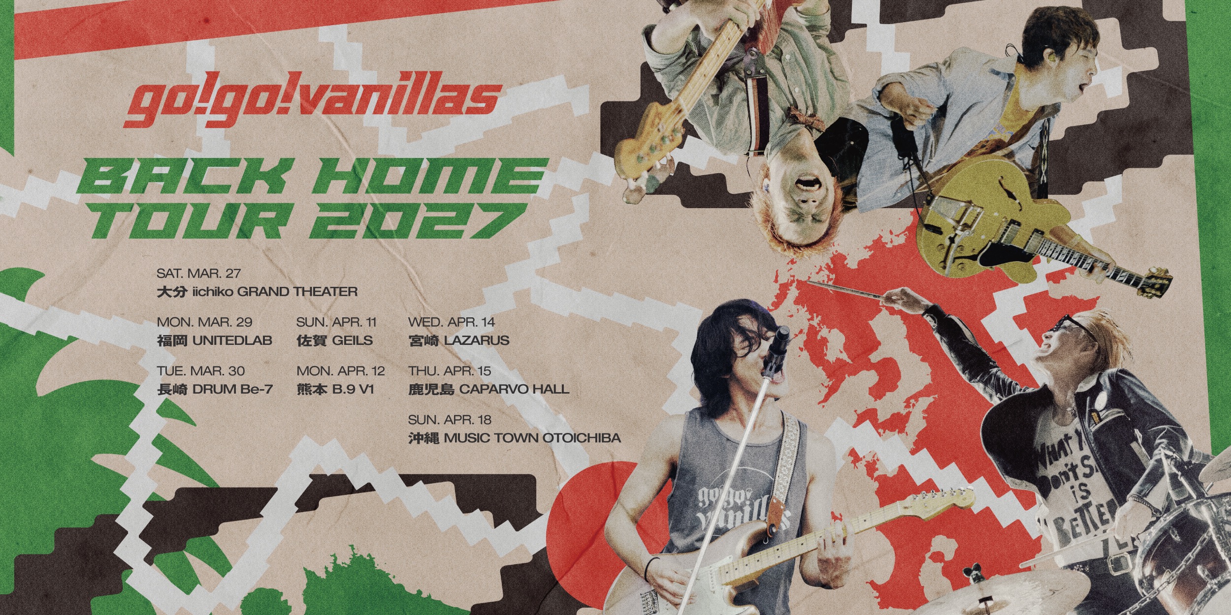 宮崎LAZARUS  BACK HOME TOUR 2027 