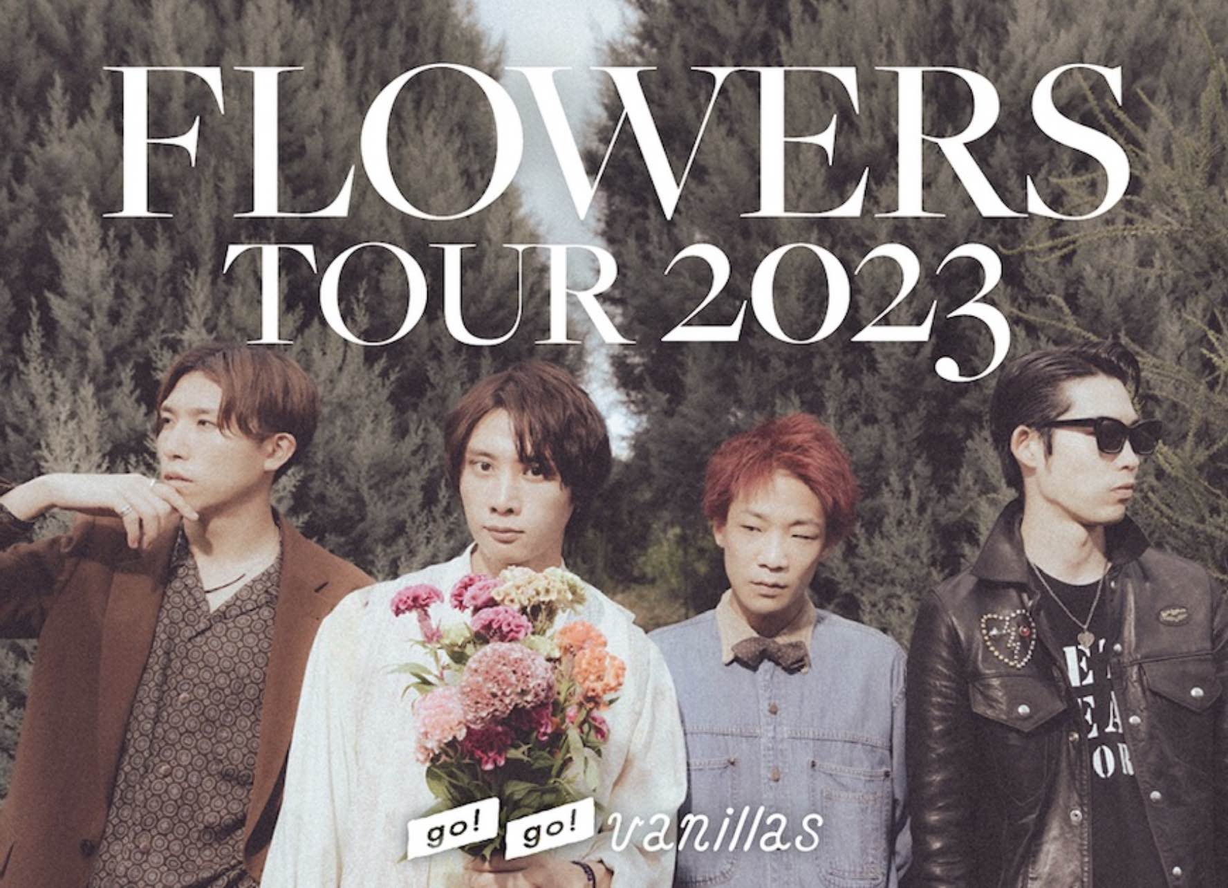 福岡市民会館 <span class="live-title">「FLOWERS」TOUR 2023</span>