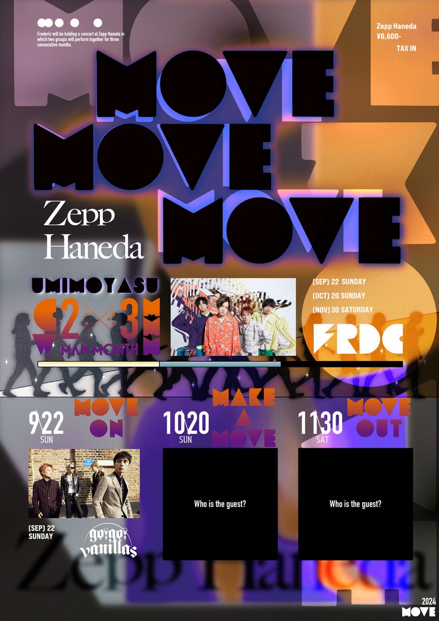 Zepp Haneda(TOKYO)  <span class="live-title"> UMIMOYASU 2024 MOVE -MOVE ON- </span>
