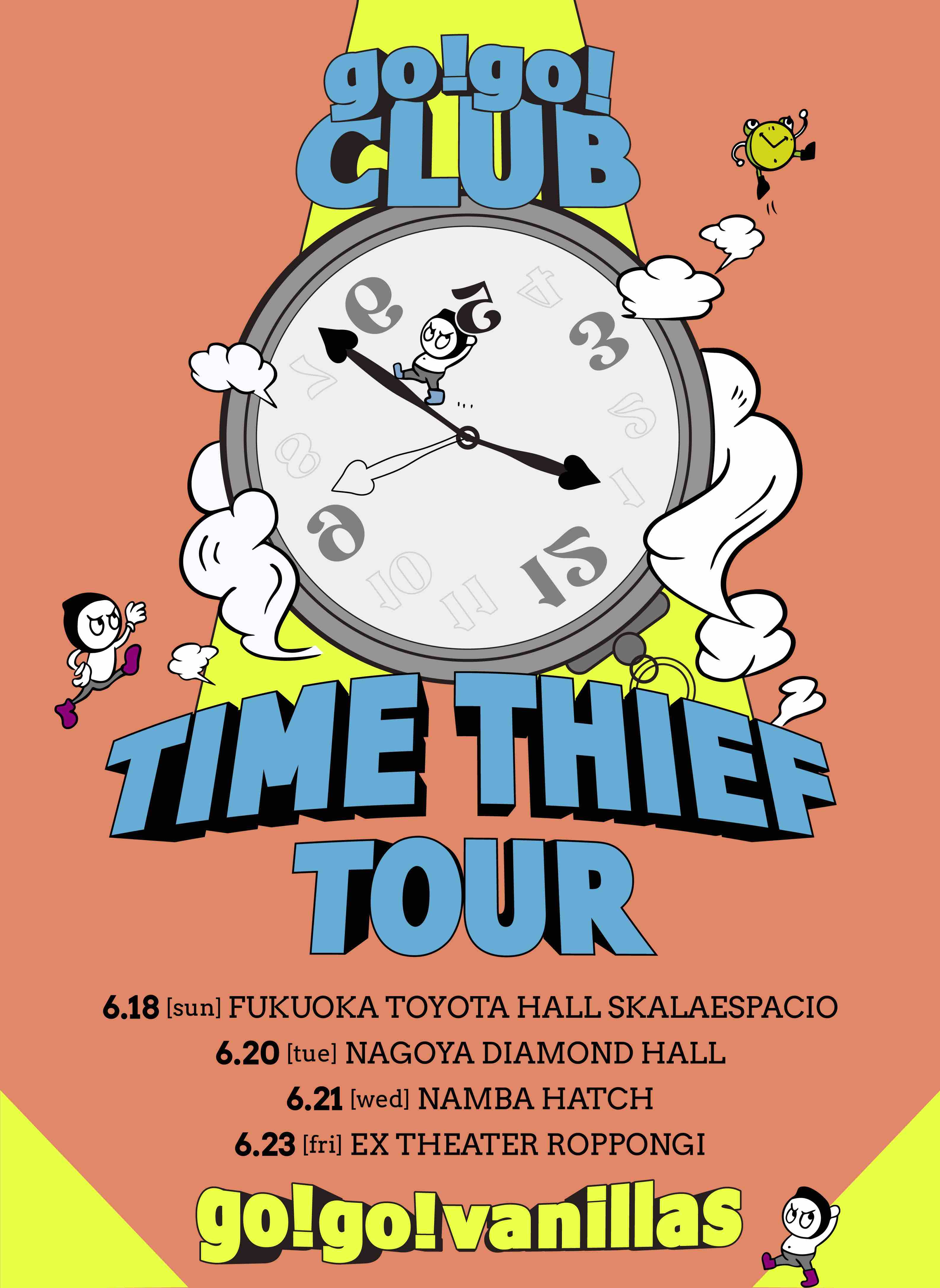 名古屋 DIAMOND HALL <span class="live-title">go!go!CLUB 会員限定ライブ「TIME THIEF TOUR」</span>