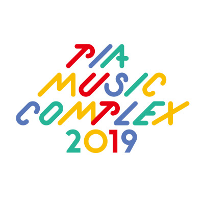 新木場・若洲公園<span class="live-title">PIA MUSIC COMPLEX 2019</span>