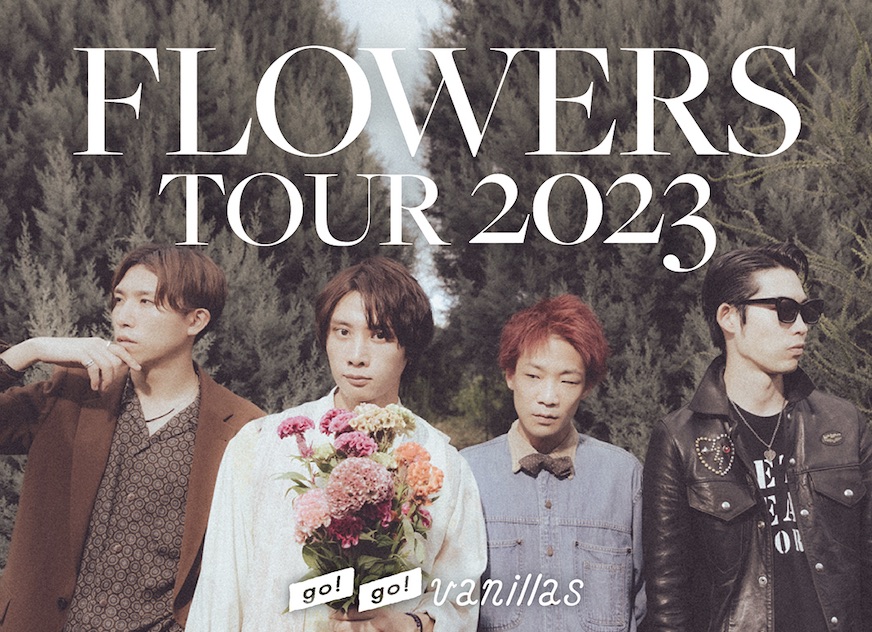 郡山 HIPSHOT JAPAN <span class="live-title">「FLOWERS」TOUR 2023</span>