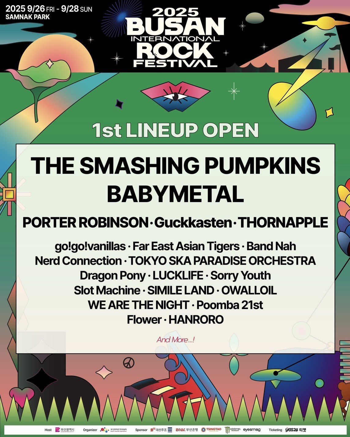 Samnak Ecological Park (韓国・釜山) <span class="live-title"> Busan International Rock Festival 2025 </span>
