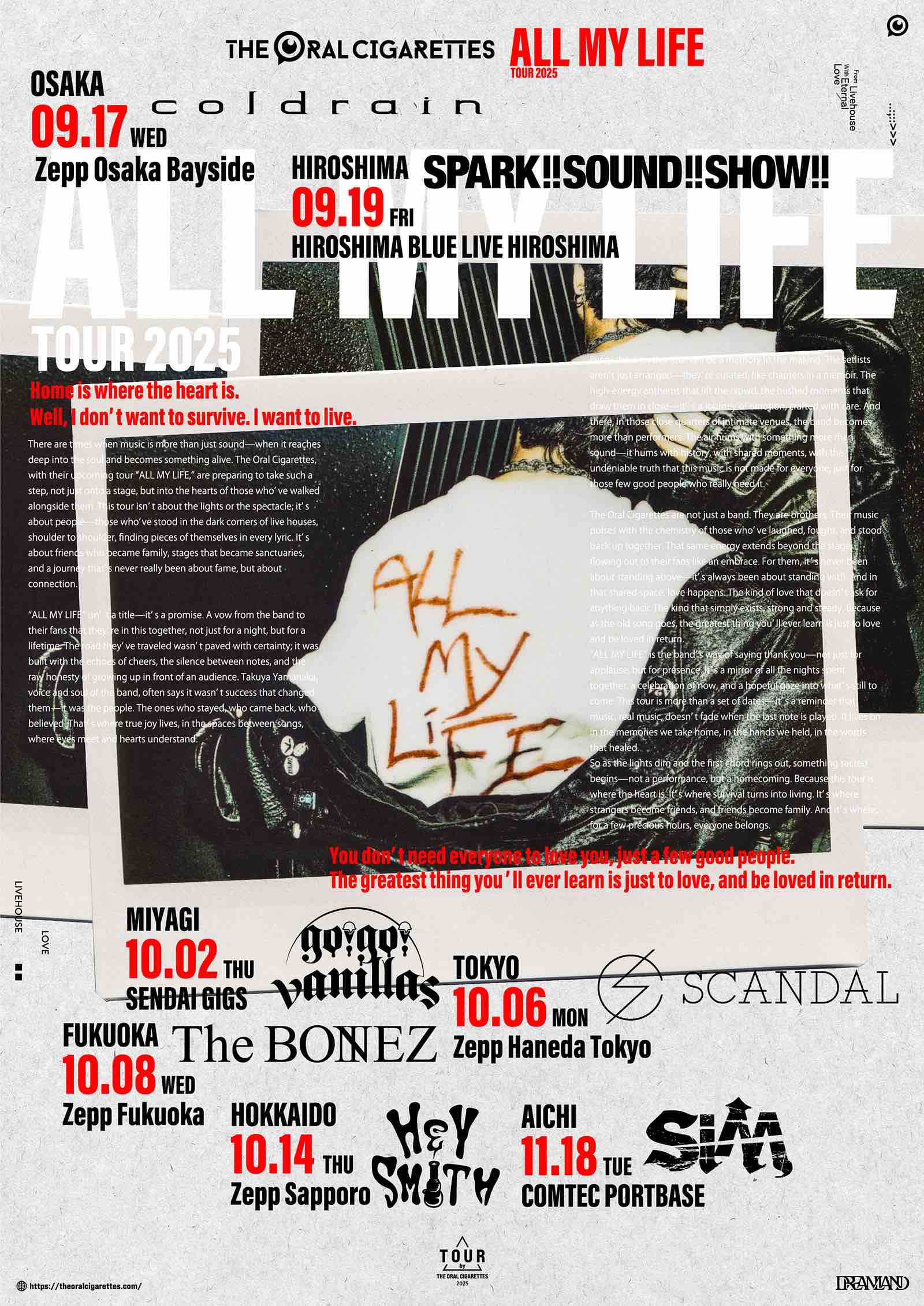 SENDAI GIGS <span class="live-title"> THE ORAL CIGARETTES 「ALL MY LIFE TOUR 2025」 </span>