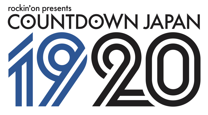 千葉県 幕張メッセ国際展示場1~11ホール、イベントホール<span class="live-title">COUNTDOWN JAPAN 19/20</span>