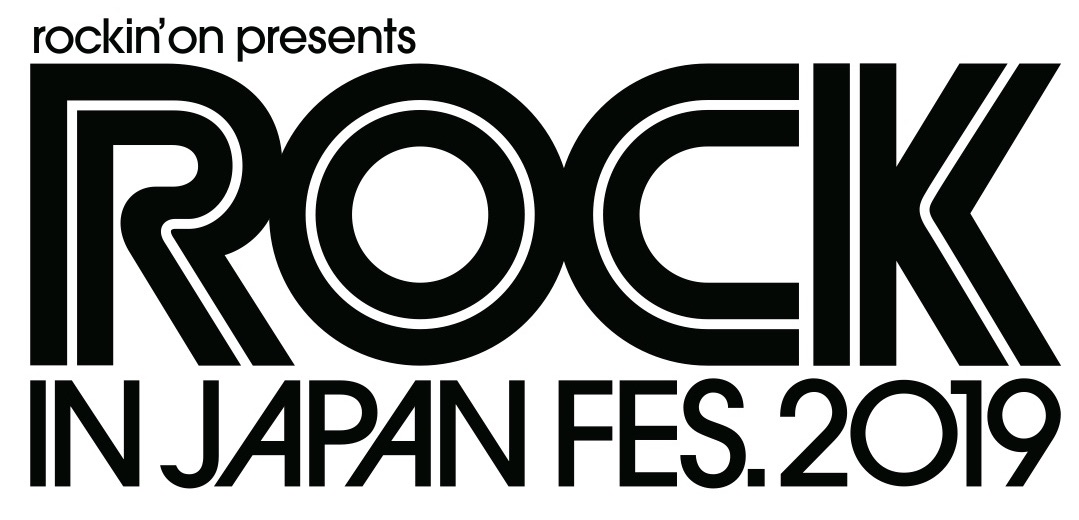 国営ひたち海浜公園(茨城県ひたちなか市)<span class="live-title">rockin'on presents ROCK IN JAPAN FESTIVAL 2019</span>
