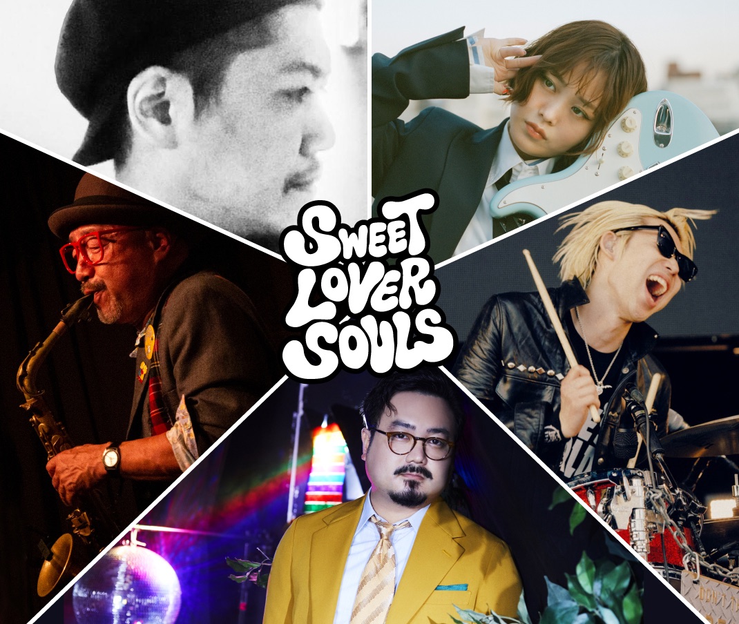 山梨県 山中湖交流プラザ きらら <span class="live-title"> 忌野清志郎55th & SWEET LOVE SHOWER 30th presents「SWEET LOVER SOULS」 </span>