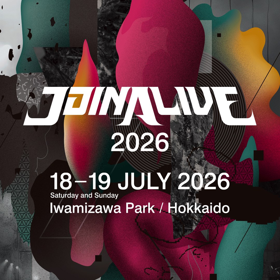 いわみざわ公園(野外音楽堂キタオン＆北海道グリーンランド遊園地) <span class="live-title"> JOIN ALIVE 2026 </span>