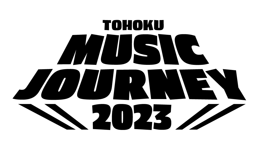  夢メッセみやぎ（展示ホールA・B・C）<span class="live-title">TOHOKU MUSIC JOURNEY 2023</span>