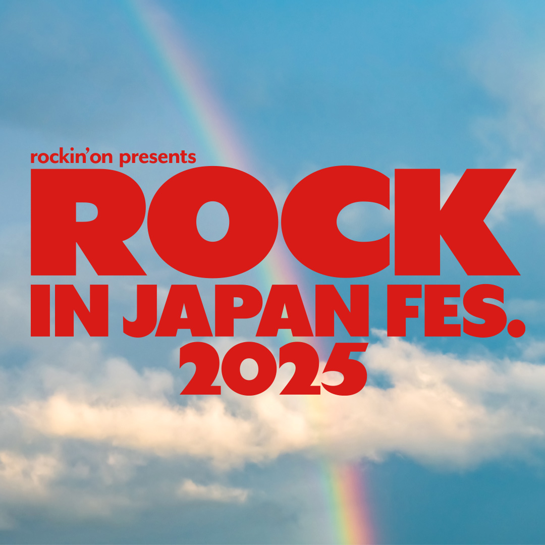 千葉市蘇我スポーツ公園 (千葉市中央区) <span class="live-title"> ROCK IN JAPAN FESTIVAL 2025 </span>