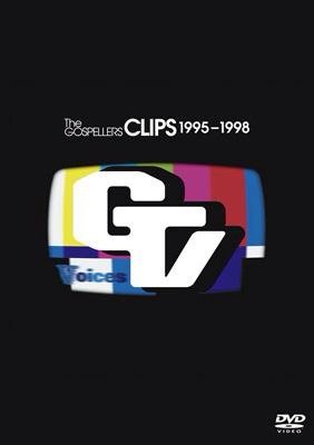 The GOSPELLERS CLIPS 1995-1998