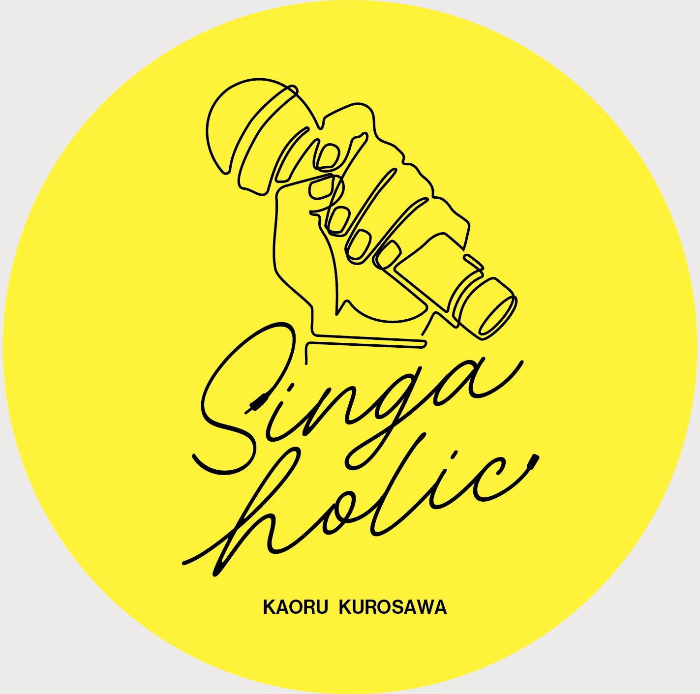 Singaholic