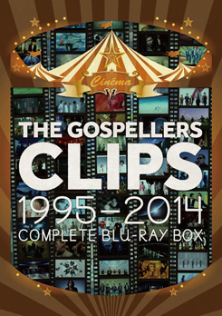 THE GOSPELLERS CLIPS 1995-2014～Complete Blu-ray Box～