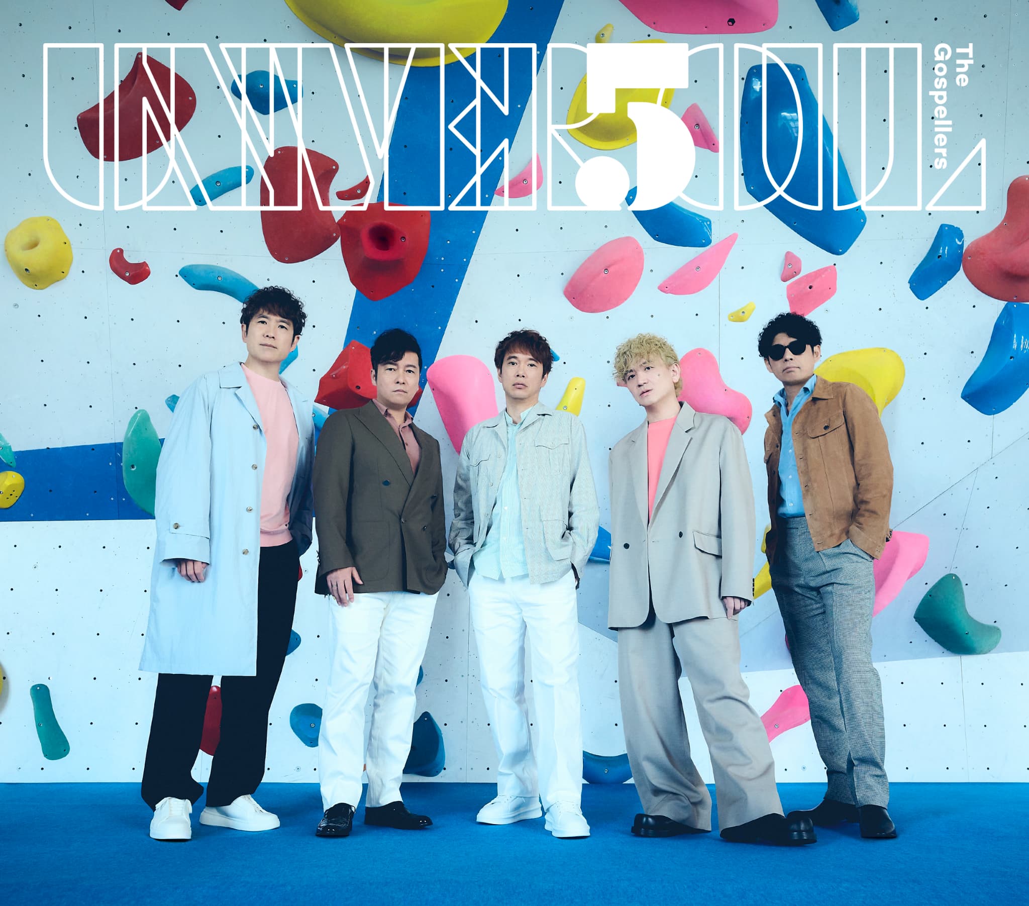 UNIVER5OUL
