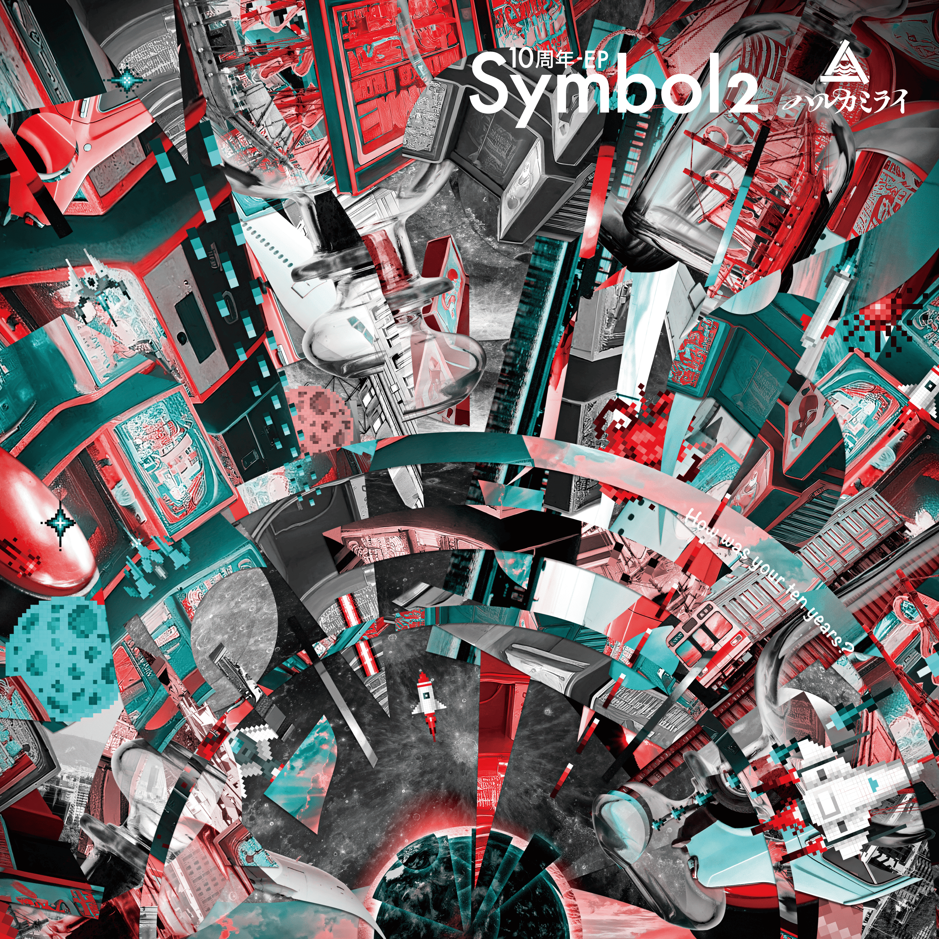 Symbol 2 ＜初回盤＞