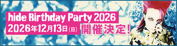 BD2026