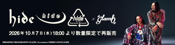 glamb再販