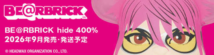 hideブリック