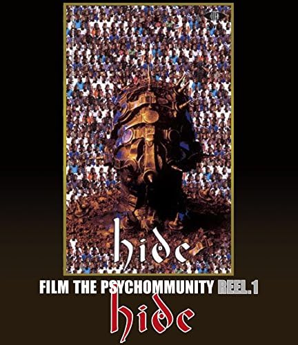 FILM THE PSYCHOMMUNITY REEL.1